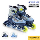 【ポイント10倍】OXELO オクセロ インラインスケート スケート靴 FIT3 限定版 キッズ | インラインシューズ ローラースケート 子ども用 子供 ジュニア ローラーブレード 男の子 女の子 快適フィット 誕生日 プレゼント