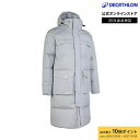 【ポイント10倍】KIPSTA キプスタ サッカー ロングジャケット 900 メンズ
