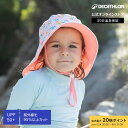 【ポイント10倍】NABAIJI ナバイジ 水泳 ハット リバーシブル UVカット キッズ