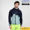 【ポイント10倍】QUECHUA ケシュア 登山 ハイキング ジャケット ウルトラライト UL 超軽量 FH900 メンズ