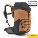【ポイント10倍】QUECHUA ケシュア 登山 ハイキング バックパック 18L MH500 キッズ | リュック リュックサック 子供用 子供 子ども ジュ...