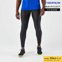 【ポイント10倍】KIPRUN キプラン ランニング ジョギング タイツ 100 メンズ | ボトムス レギンス スパッツ アンバーウェア インナー おしゃれ 機能性 サポート ポケット付き マラソン トレーニング 防寒 ドライ 吸汗速乾 透湿 伸縮 男性