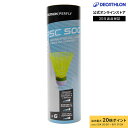 【ポイント10倍】PERFLY パーフライ バドミントン シャトル プラスチック 500 MEDIUM 6個パック