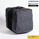 【ポイント10倍】B'TWIN ビトウィン サイクリング 自転車用 ダブルバッグ 100 (2×15L)