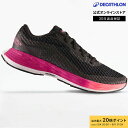【ポイント10倍】KIPRUN キプラン ランニング シューズ KD500 レディース