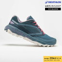 【ポイント10倍】EVADICT エバディクト トレイルランニング レディース シューズ XT8