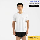 【ポイント10倍】KIPRUN キプラン ランニング ジョギング Tシャツ 軽量 RUN 900 メンズ