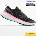 【ポイント10倍】KIPRUN キプラン ランニング ジョギング シューズ KS900 レディース