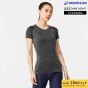 【ポイント10倍】KIPRUN キプラン ランニング ジョギング Tシャツ SKINCARE レディース