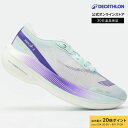 【ポイント10倍】KIPRUN キプラン ランニング シューズ カーボンプレート搭載 KD900X.2 レディース