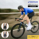 【ポイント10倍】VAN RYSEL ヴァンリーゼル ロードバイク サイクリングパンツ 夏用 RACER 4 メンズ | サイクルウェア サイクルジャージ レー...