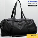 【ポイント10倍】DOMYOS ドミオス フィットネス トレーニング ジムバッグ 20L