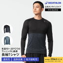 【ポイント10倍】KIPRUN キプラン ランニング ジョギング 長袖Tシャツ 透湿 WARM メンズ