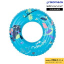 【ポイント10倍】NABAIJI ナバイジ 水泳 浮き輪 51cm 3〜6歳用 キッズ 子供用