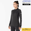 【ポイント10倍】KIPRUN キプラン ランニング ジョギング 長袖Tシャツ WARM LIGHT レディース