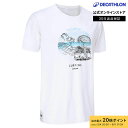 【ポイント10倍】OLAIAN オライアン サーフィン Tシャツ UVカット メンズ
