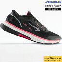 【ポイント10倍】KIPRUN キプラン ランニング ジョギング シューズ KS500 レディース