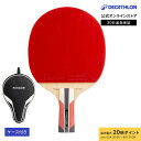 【ポイント20倍】PONGORI ポンゴリ 卓球 ラケット カバー付き 530 5* SPIN ペンハンド