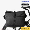 【ポイント10倍】ELOPS イロップス サイクリング メッセンジャーバッグ 自転車用 反射式 20L