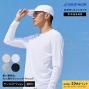 【ポイント10倍】KALENJI カレンジ ランニング ジョギング キャップ 大人用 | メンズ レディース 男女兼用 ユニセックス スポーツキャップ ランニン...