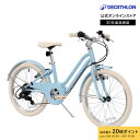 【ポイント10倍】ELOPS イロップス サイクリング 自転車 20インチ 500 キッズ