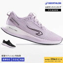 【35%OFF】KIPRUN キプラン ランニング ジョギング シューズ KD500 2 レディース