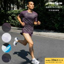 【30%OFF】KIPRUN キプラン ランニング ジョギング Tシャツ 900 LIGHT メンズ | tシャツ ランニングウェア ランニングシャツ ジョギングウェア アンダーシャツ トレーニングウェア スポーツウェア 半袖 男性 軽量