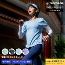 【ポイント10倍】KIPRUN キプラン ランニング ジョギング Tシャツ 透湿性 RUN 500 レディース