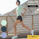 【30%OFF】KIPRUN キプラン ランニング ジョギング Tシャツ シームレス RUN 500 レディース