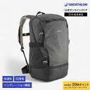 【ポイント10倍】QUECHUA ケシュア 登山 ハイキング バックパック ARPENAZ 500 30L | リュック リュックサック 30l 30リットル ...