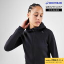 【ポイント10倍】KIPRUN キプラン ランニング ジャケット 500 WARM レディース