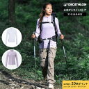 【ポイント20倍】QUECHUA ケシュア 登山 ハイキング Tシャツ 長袖 UVカット レディース