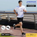 【ポイント10倍】KALENJI カレンジ ジョギング ランニング シューズ JOGFLOW 100.1 メンズ | 男性 男性用 スニーカー スポーツシューズ...