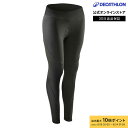 【ポイント10倍】VAN RYSEL ヴァンリーゼル ビブレス サイクリング