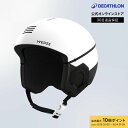 【ポイント10倍】WED'ZE ウェッゼ スキー スノーボード ヘルメット 500 キッズ 子供用 | 衝撃保護 軽量 通気性 安定 丸型 防寒 ABS ウィン...