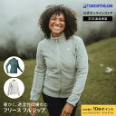 【ポイント10倍】QUECHUA ケシュア 登山 ハイキング フリース フルジップ 120 レディース | 軽量 防寒着 薄い 薄手 生地 上着 ジャケット アウター ミドルレイヤー 女性用 ハイキングウェア ウェア 起毛 素材 フリースジャケット 長袖 ジッパー ハイネック 冬 春 秋