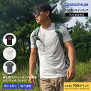 【クーポンで20%OFF】FORCLAZ フォルクラ 登山 トレッキング Tシャツ メリノウール 入り 半袖 防臭 TRAVEL 50 メンズ | 速乾 吸汗 秋 冬 ハイキング 山登り シャツ マウンテン ウール 抗菌 素材 Uネック トップス アウトドア フランス発 自社生産 ウェア おしゃれ