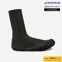 【ポイント10倍】VAN RYSEL ヴァンリーゼル サイクリング シューズカバー RoadR 500 2mm