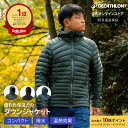 【ポイント10倍】FORCLAZ フォルクラ 登山 トレッキング フード付き ダウンジャケット ダウンパーカー TREK 100 メンズ | アウター ジャンパー マウンテンジャケット トレッキングウェア ダウンコート 軽量 コンパクト 防寒 アウトドア フェザー 薄手
