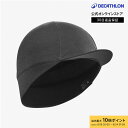 【ポイント10倍】VAN RYSEL ヴァンリーゼル メリノウール ロードバイクキャップ