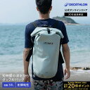 【ポイント10倍】ITIWIT イティウィ カヤック サップ ダッフルバッグ 防水 30L | バックパック 防水バッグ リュック リュックサック プールバッグ...