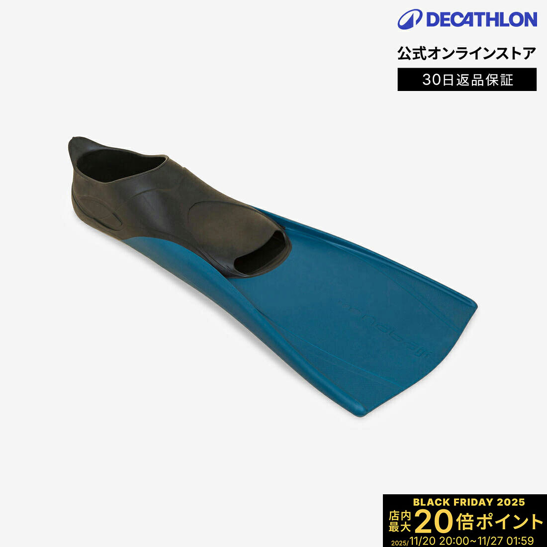 【ポイント10倍】NABAIJI ナバイジ 水泳 フィン TRAINFINS 500