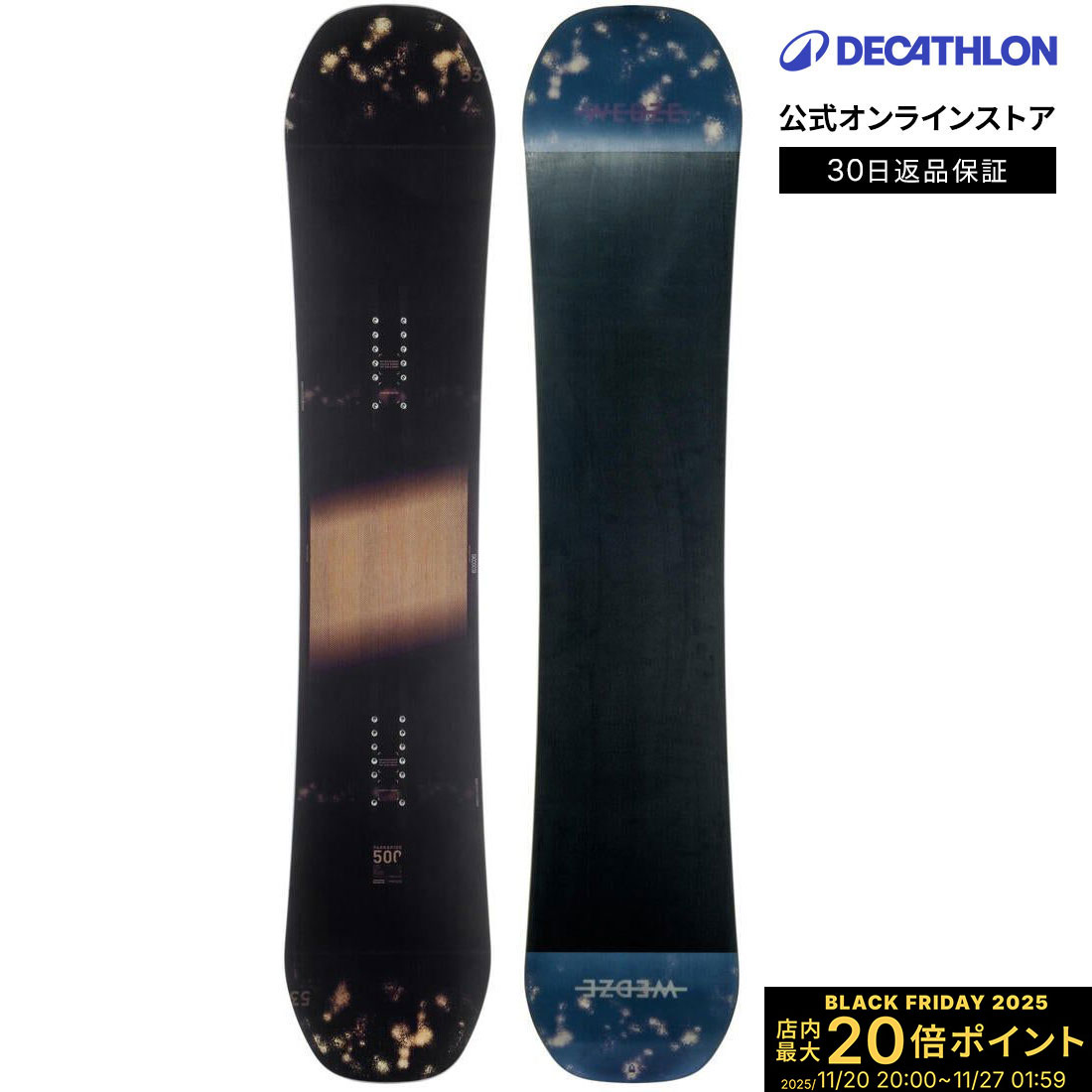 【ポイント20倍】WED'ZE ウェッゼ オールマウンテン フリースタイル スノーボード パーク & ライド 500..