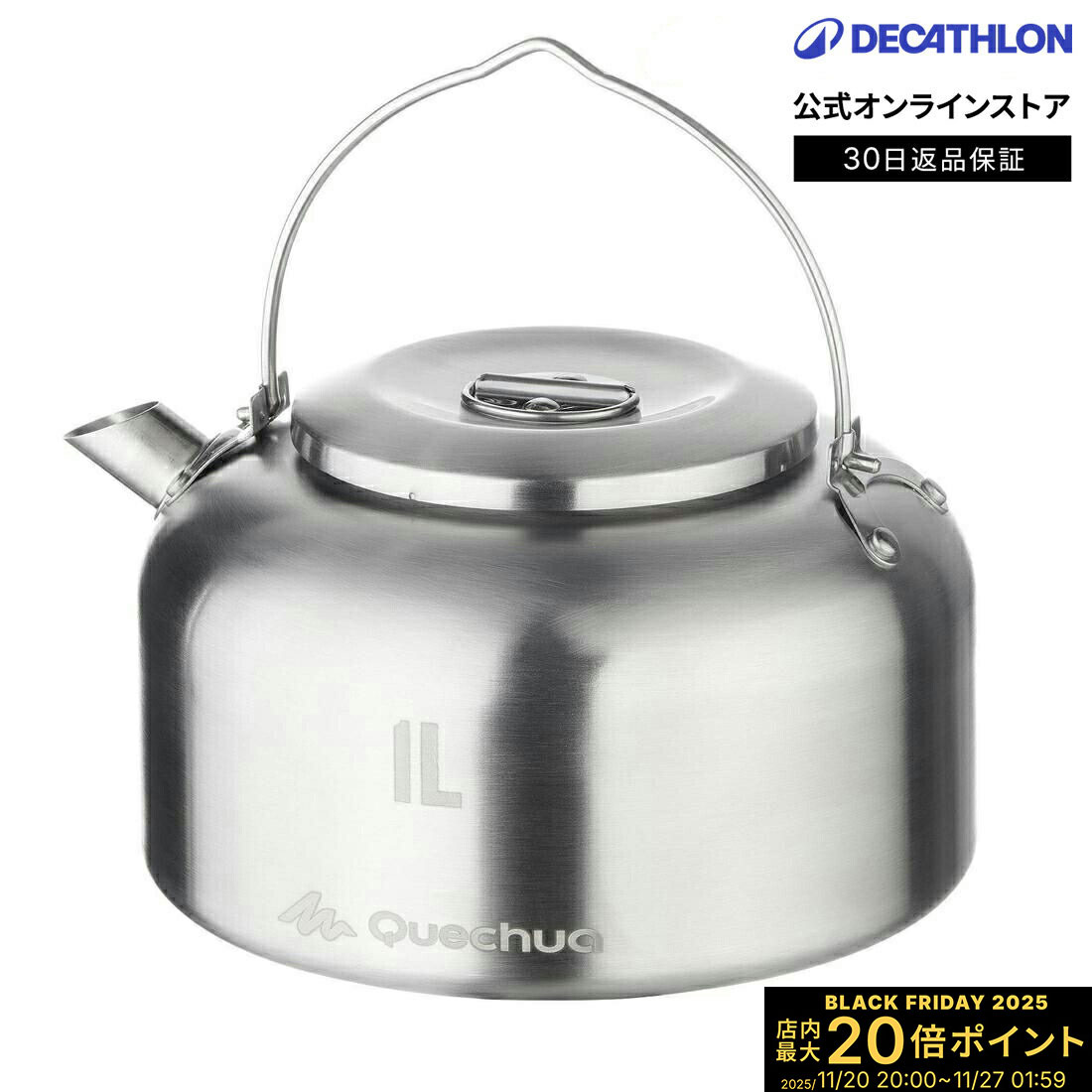 ڥݥ10ܡQUECHUA 奢  л ϥ ȥ MH500 ƥ쥹 1L | ʨ  ҡ ץȥ  ...