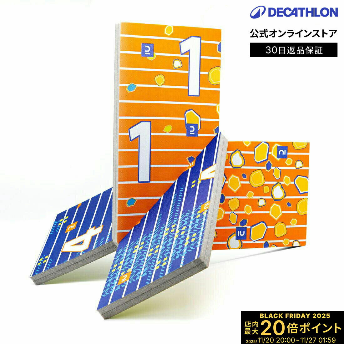 【ポイント10倍】GEOLOGIC ジオロジック ソフトアーチェリー ターゲット FUNNY 100