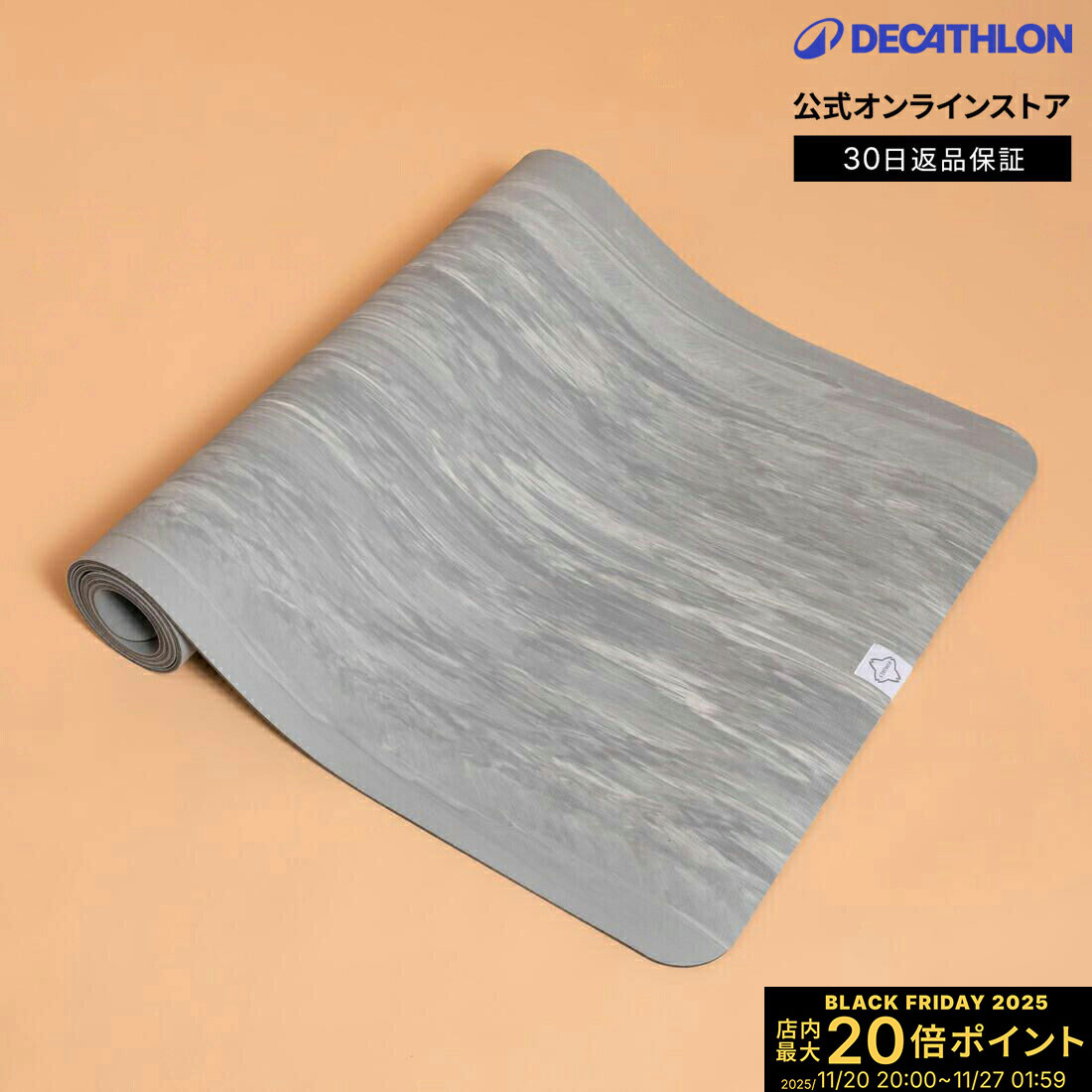 【ポイント20倍】KIMJALY キムジャリー ヨガ マット 強グリップ 5mm | 筋トレ エクササイズ ダイエット トレーニングマット ストレッチマット エ...