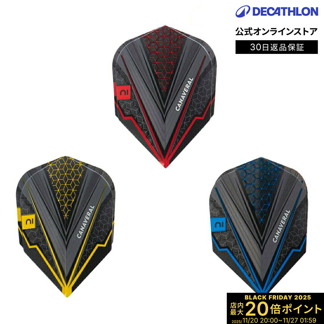 ǥȥ ŷԾŹ㤨֡ڥݥ10ܡCANAVERAL ʥ٥顼  ե饤 x3 ѥեޥ 3åȡפβǤʤ290ߤˤʤޤ