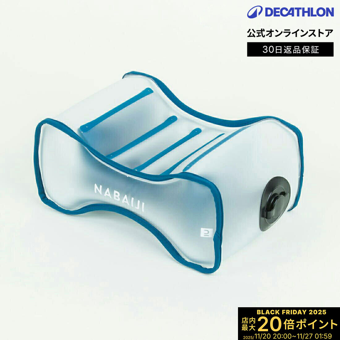 ڥݥ10ܡNABAIJI ʥХ  ߥ  ץ֥ ѥ 500