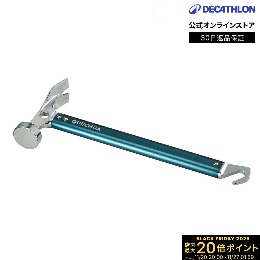 ڥݥ10ܡQUECHUA 奢  ϥޡ Ť