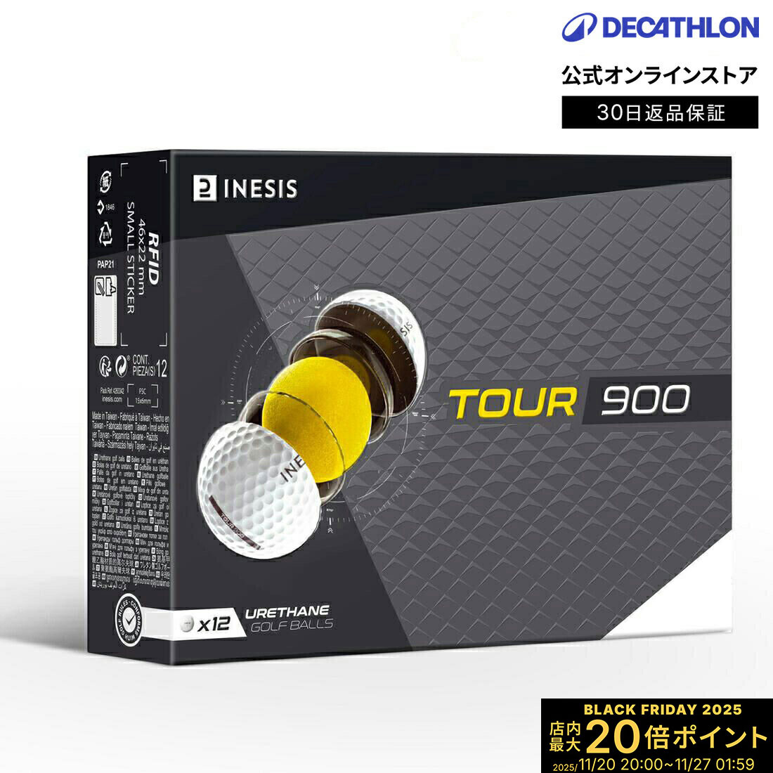 【ポイント10倍】INESIS イネジス ゴルフ ボール TOUR 900 12個入り | ゴルフボール ホワイト イエロー ダース 1ダース 12個 12球入...